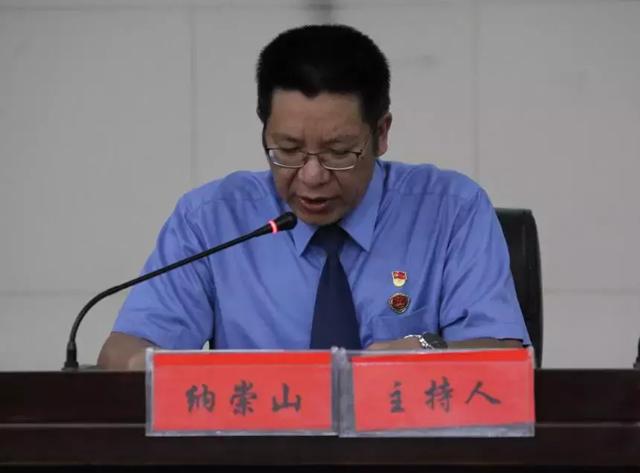 ��ɽ�ݼ��Ժ������ɽ����ר��ѧϰ����